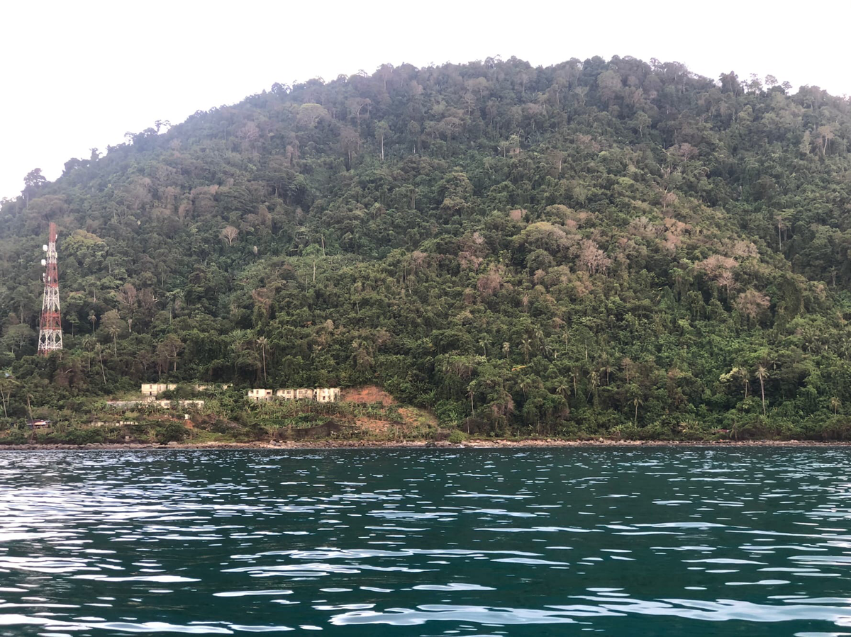 Соседний остров