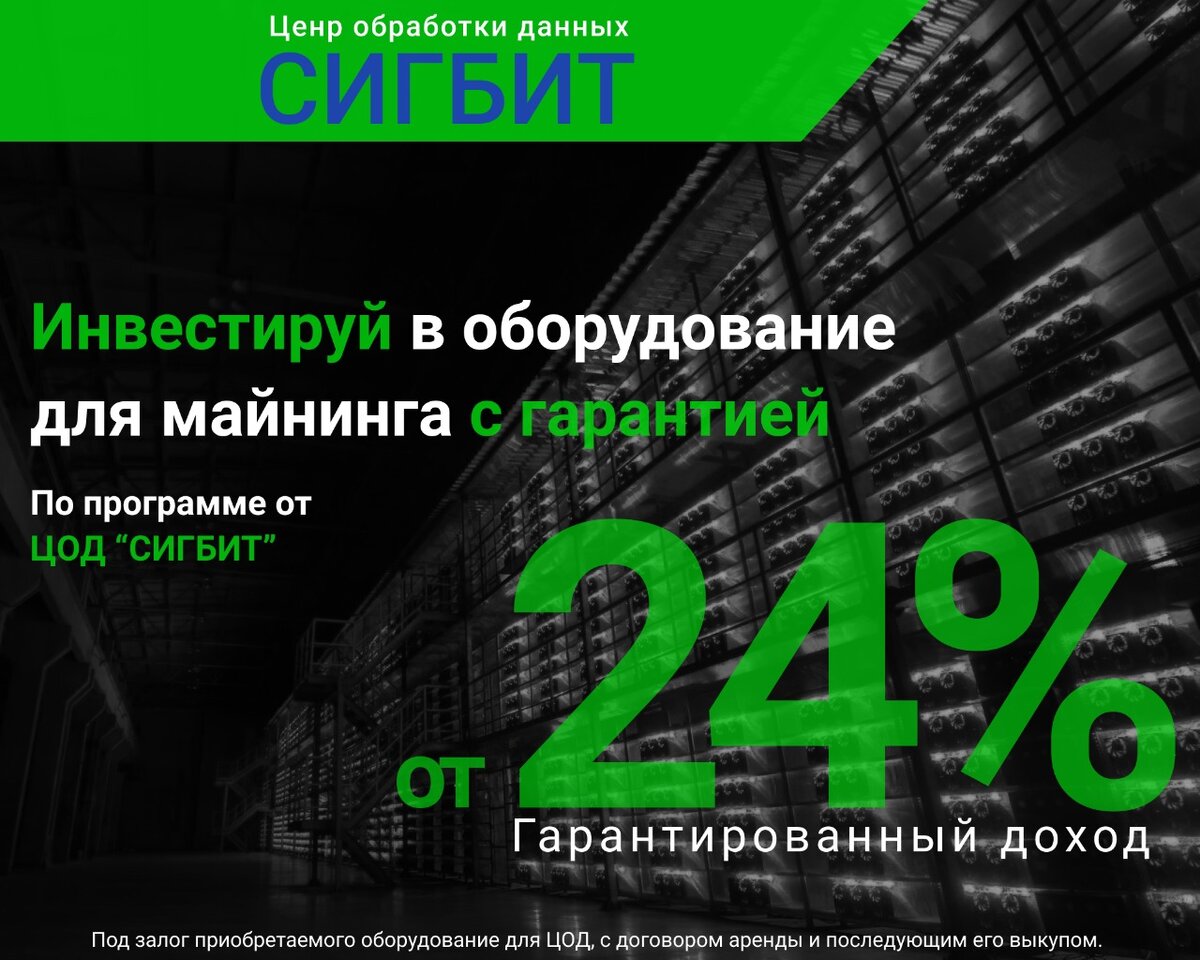 Хочу отсосать член и возможно дать в попку.