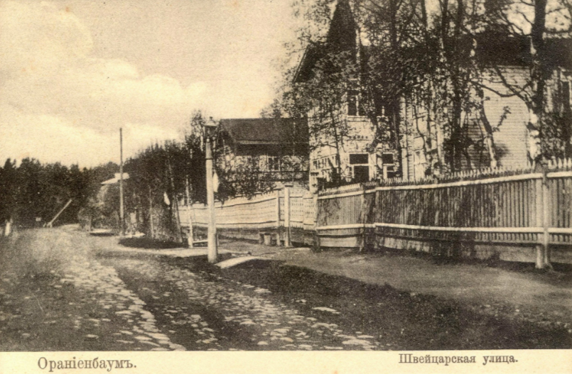 Деревянные дома -дачи.