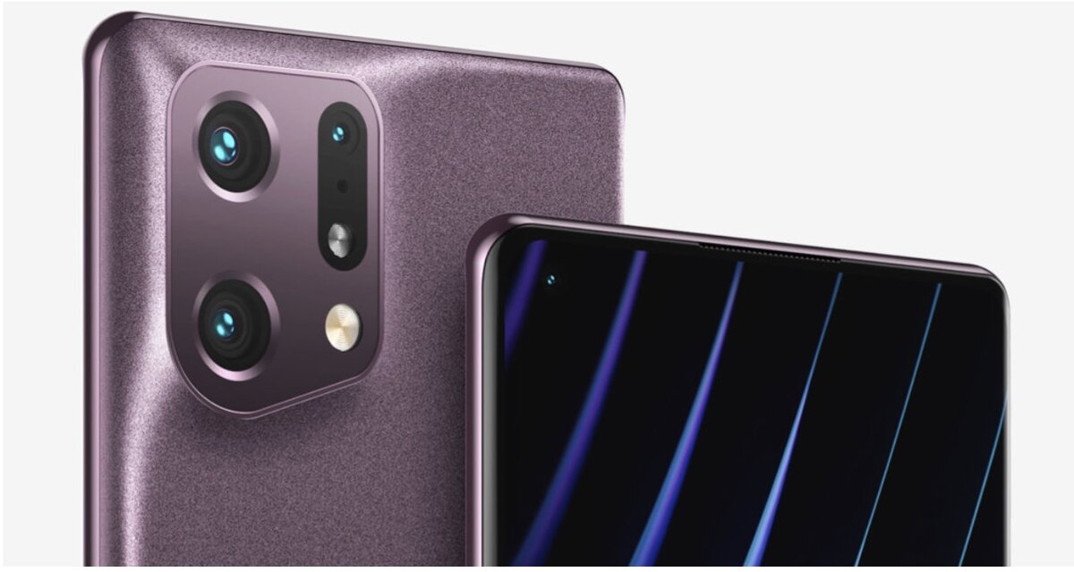 OPPO Find X5 Pro