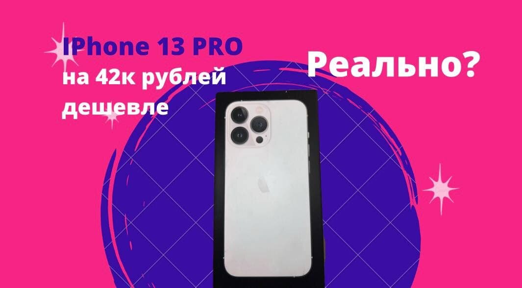 Моя заветная коробочка 