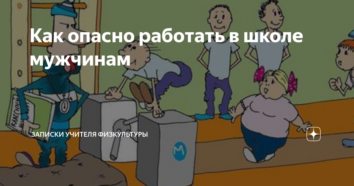 Из открытых источников.