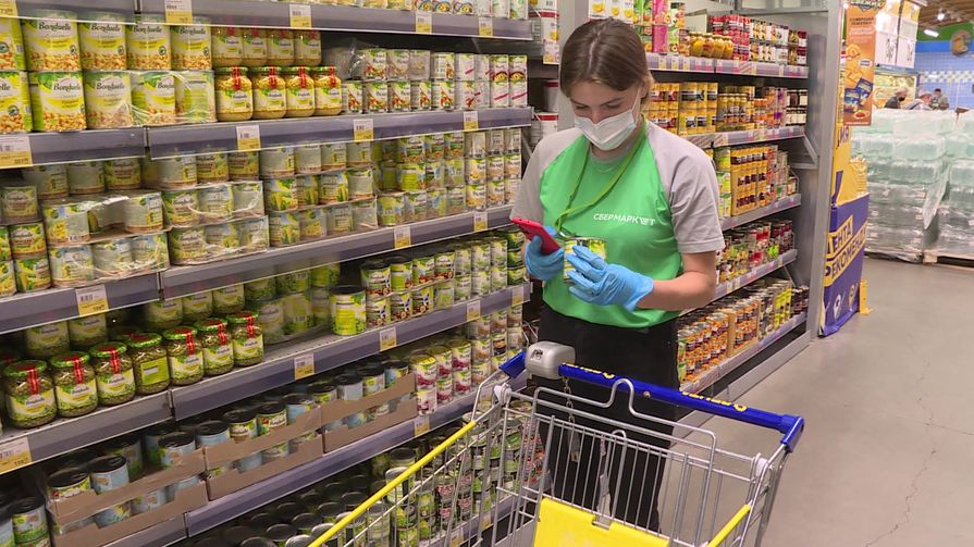 Сборщик в сбермаркет. Сборщик продуктов в супермаркете. Сбермаркет. Форма доставщика Сбермаркет. Сбермаркет сборщик