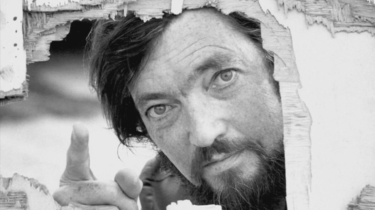 Хулио Кортасар