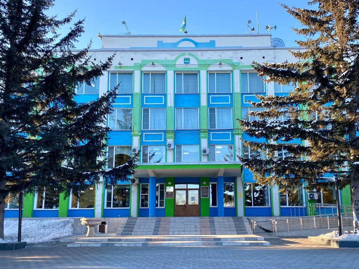 Администрация белогорск амурская