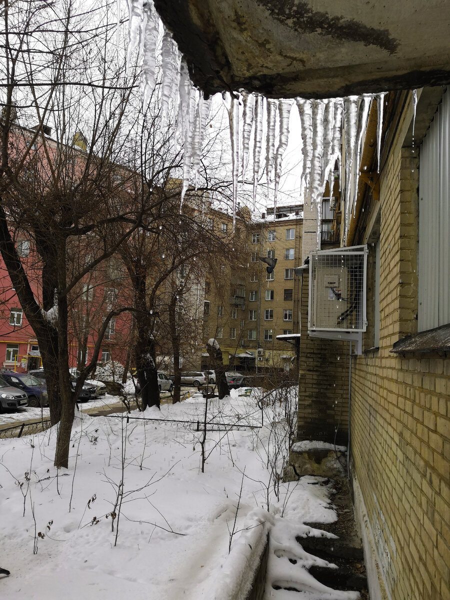 как моё состояние сейчас)