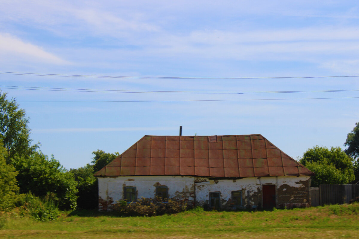 Село аннинское