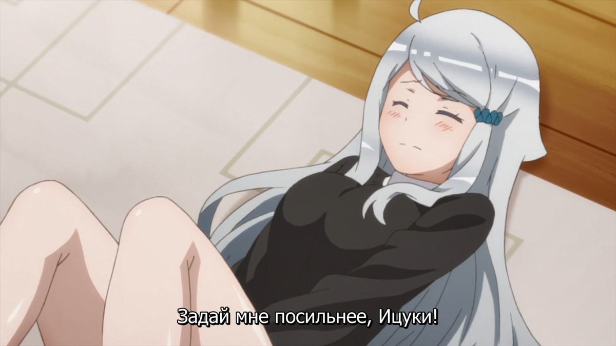 Его коллега по цеху, тоже писатель, Наюта Кани, по сюжету ей 18 лет, если что