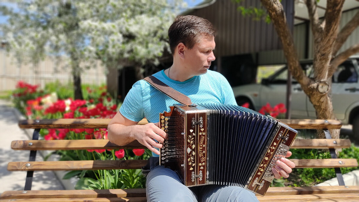 Гармонь бр.Потехиных (ля -мажор)