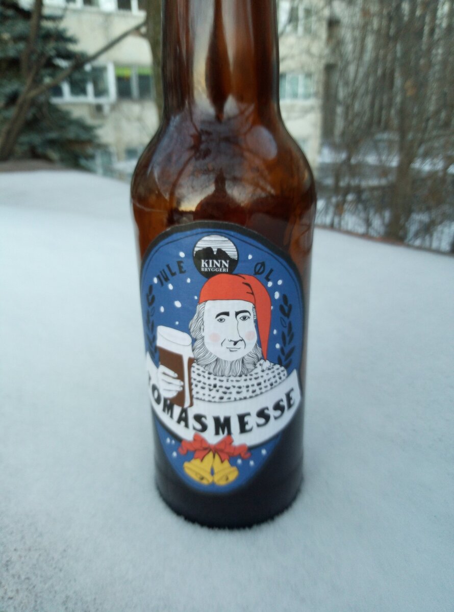 Tomasmesse (2017) Kinn Bryggeri