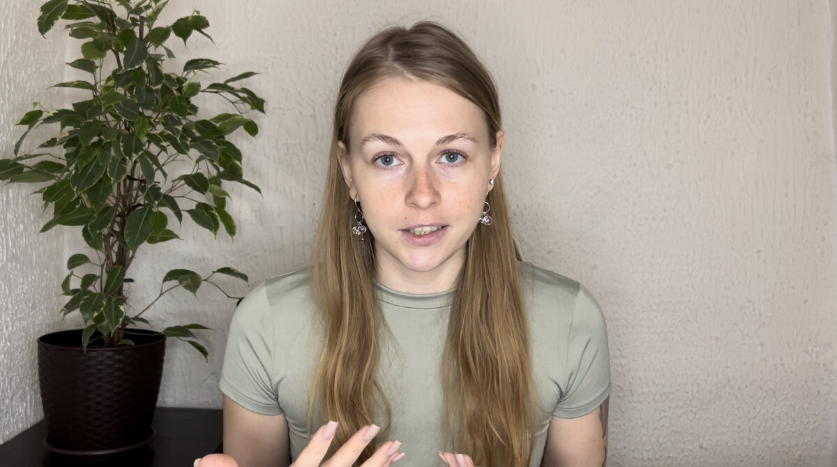 Подпишись на канал!