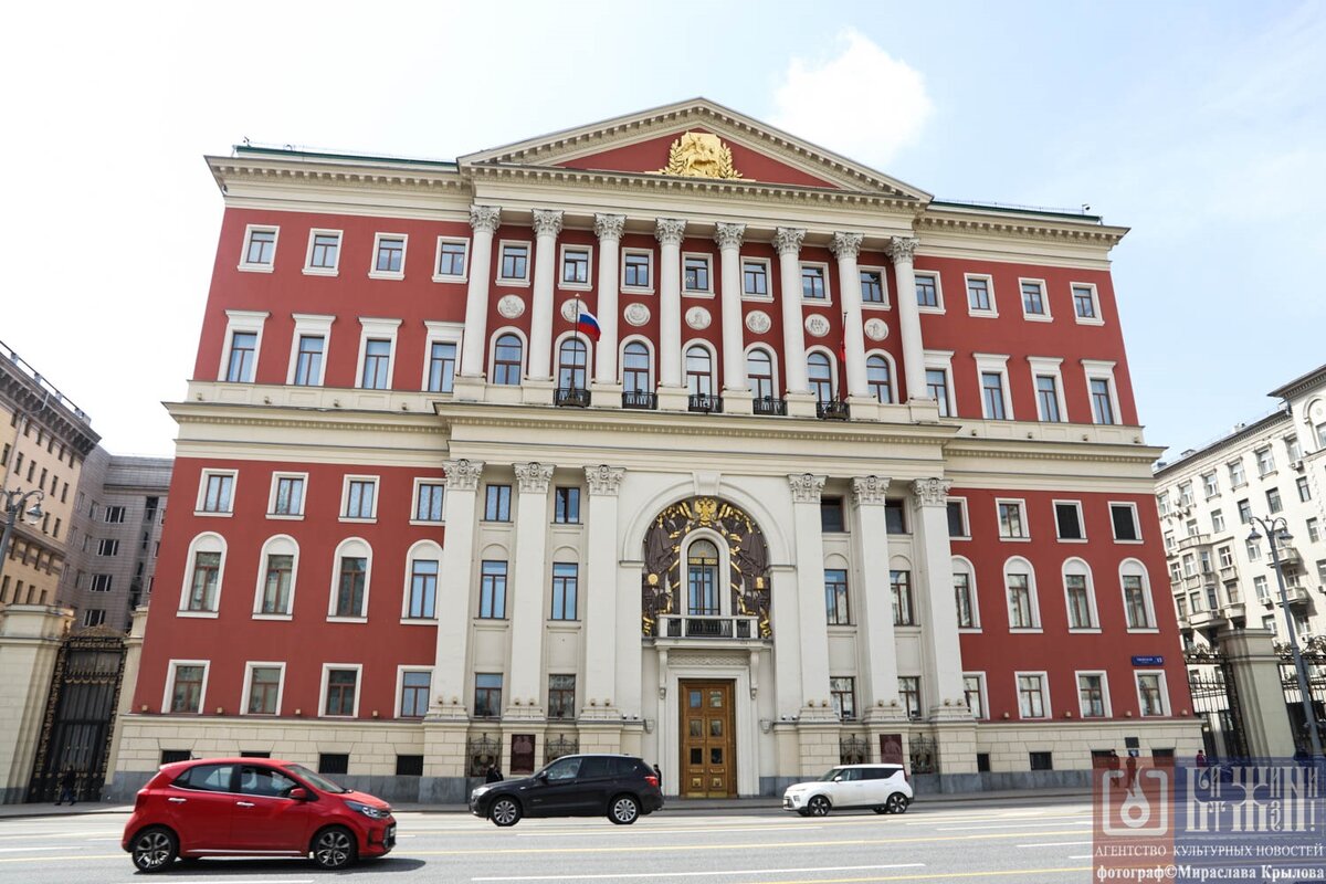 Здание мэрии фото Фото дня: Здание мэрии Москвы АКН "Бит Жизни!" Дзен