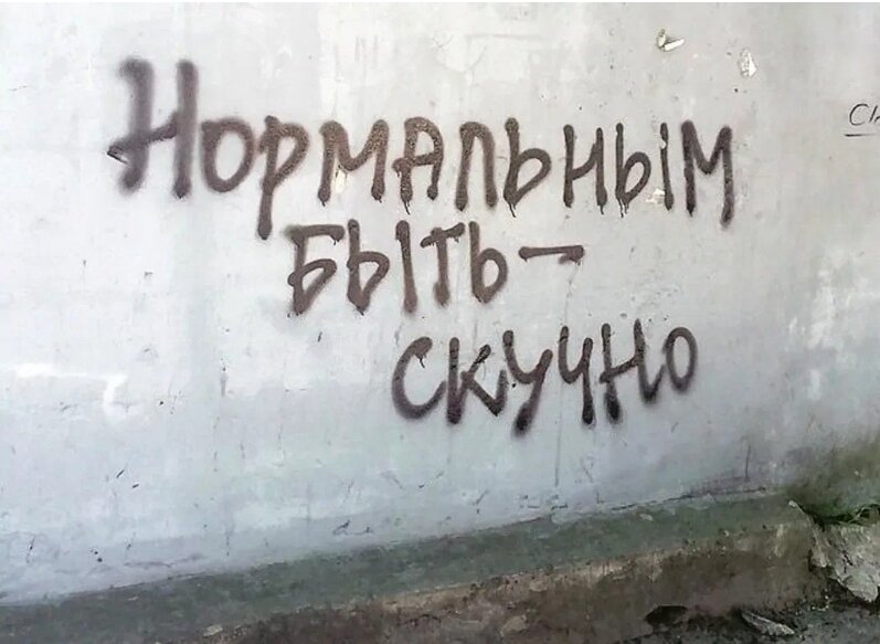 Фото из открытых источников.