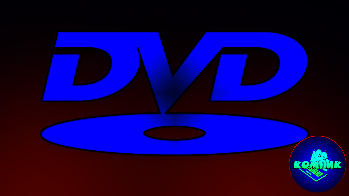 dvd