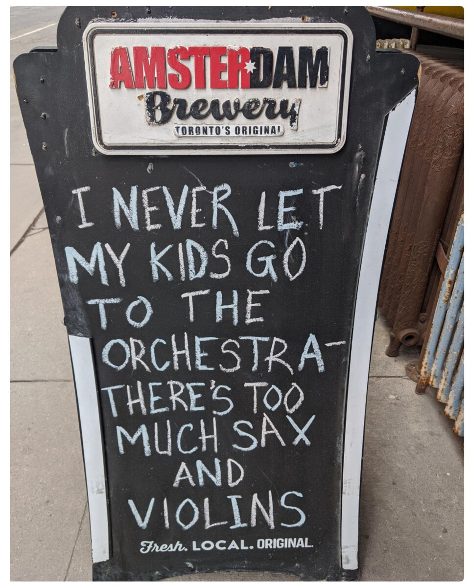 Я никогда не позволю своим детям ходить на оркестр - слишком много саксофона и скрипок