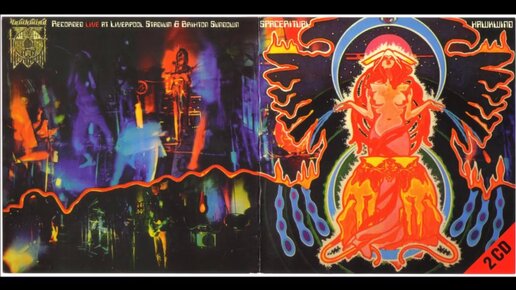 Любимые пластинки «Плёнок и винила» #2: Hawkwind – Space Ritual (1973)