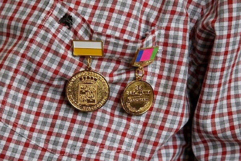     Так выглядит медаль "Почетный гражданин города Краснодара". Фото: сайт администрации Краснодара.