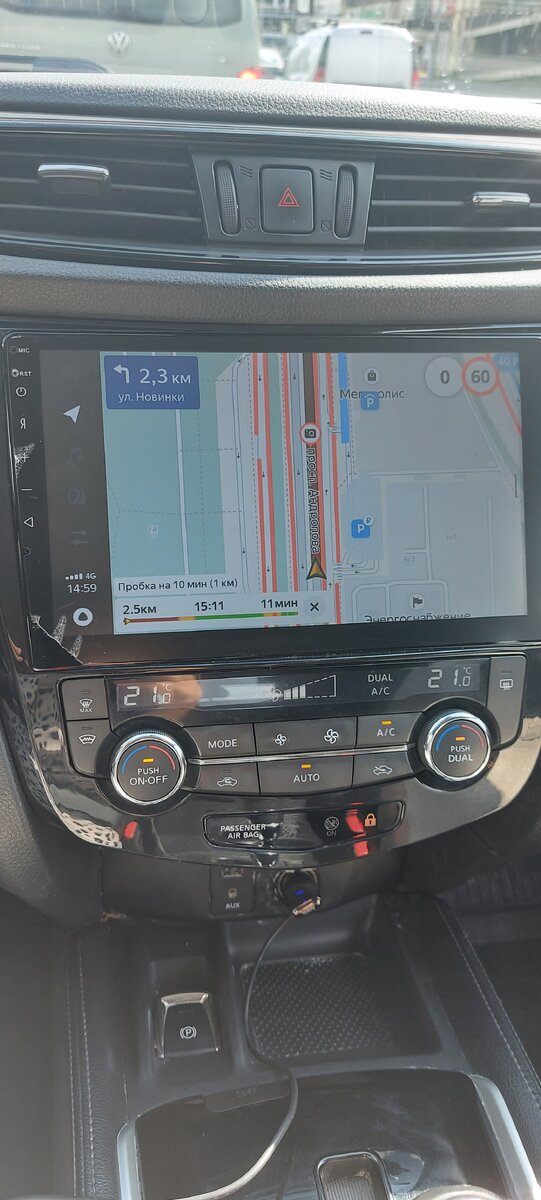 Каршеринг изнутри