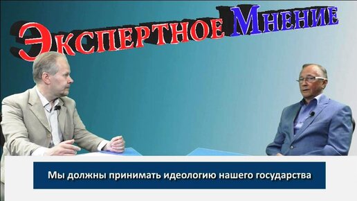 Будет ли культура в России патриотичной как в СССР. Беседа с народным артистом России Н.П. Бурляевым