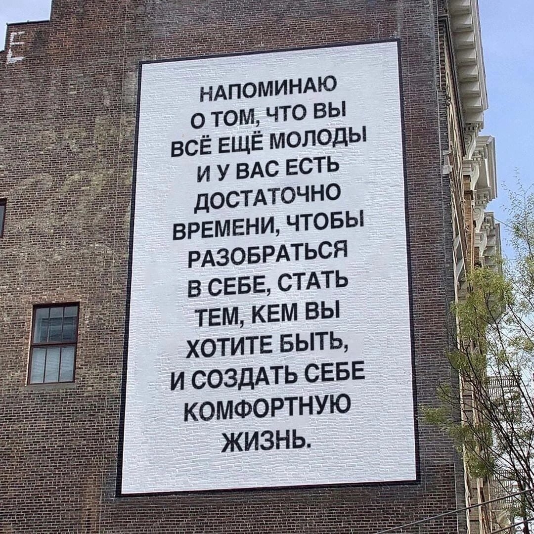 Фото с интернета.