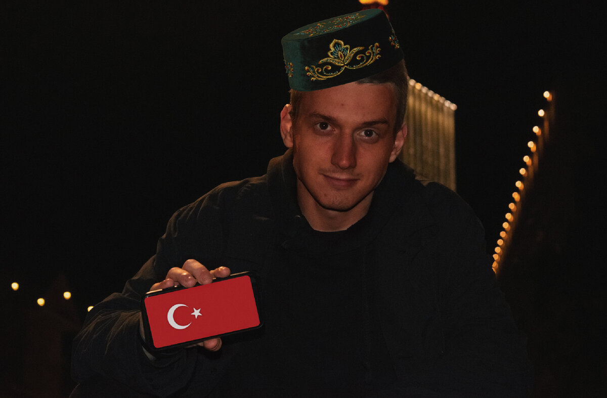 Я в Турции !