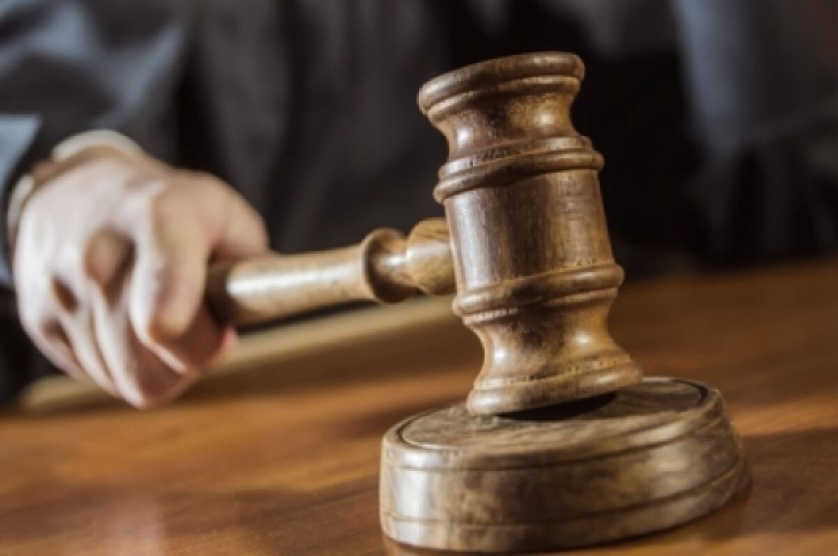    Суд подтвердил законность изъятия квартиры у дочери омского экс-силовика
