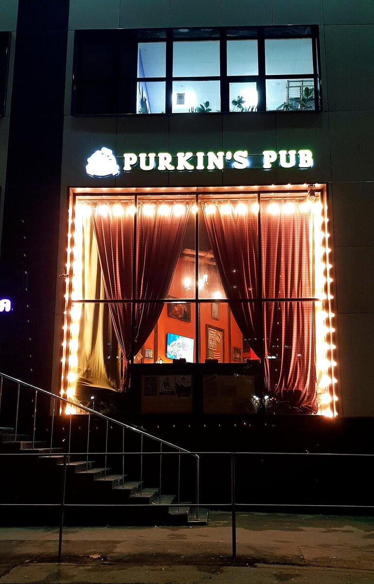 Адрес: Нагатинская улица, дом 16, 1 этаж. ТЦ "Конфетти".