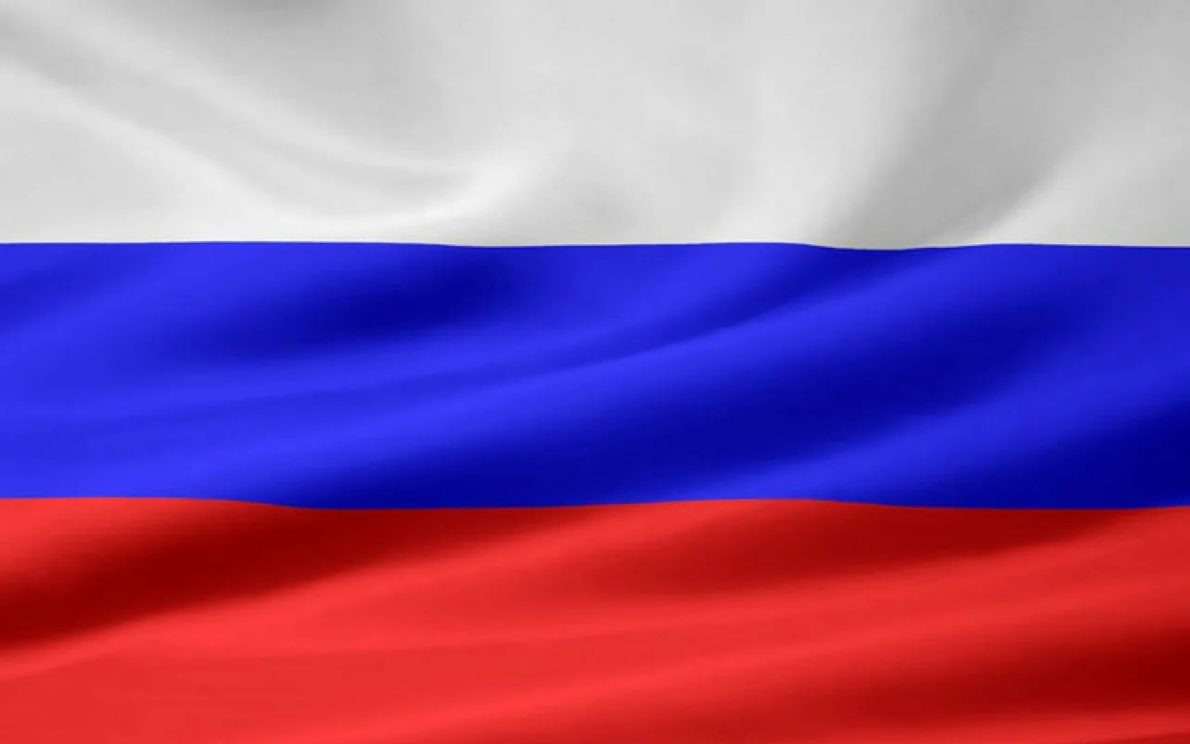 Флаг России