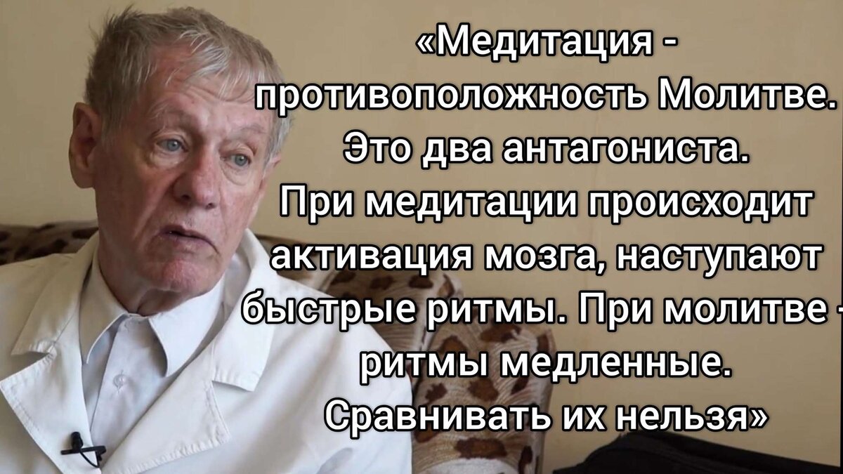 Валерий Борисович Слезин прожил ровно 80 лет (1937 – 2017). Профессор психиатрии и доктор биологических наук родился и жил в Санкт-Петербурге