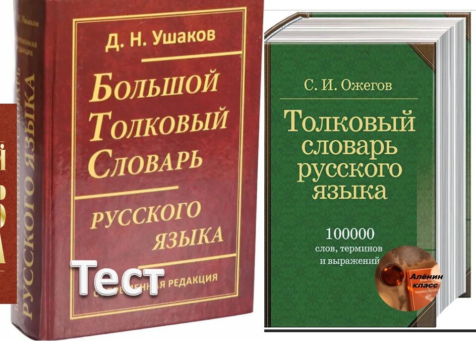 Доброе утро!