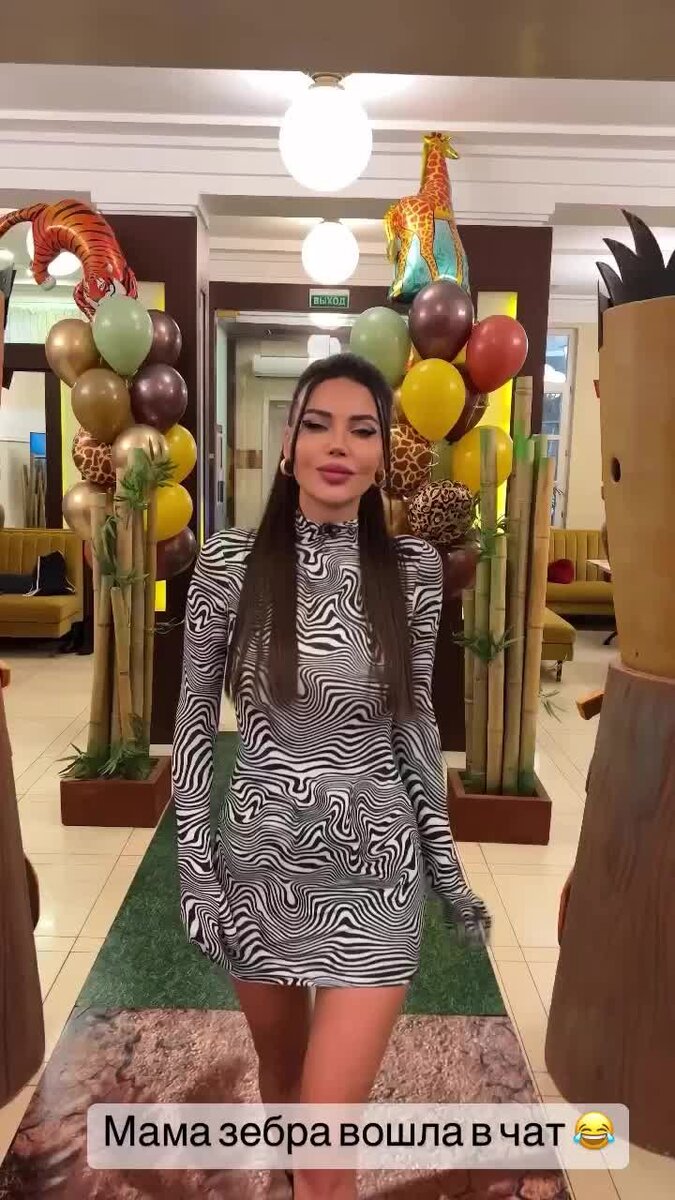    Выход Оксаны Видео: Инстаграм (запрещен в РФ)