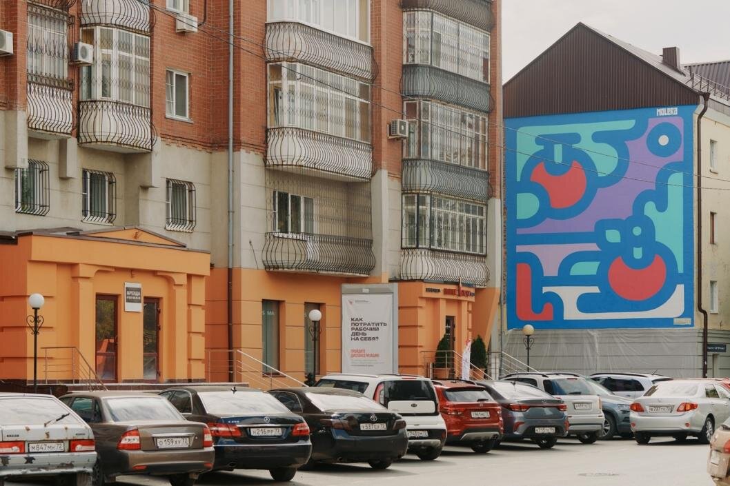 Фото: соообщество "Морфология улиц | Тюмень" ВКонтакте