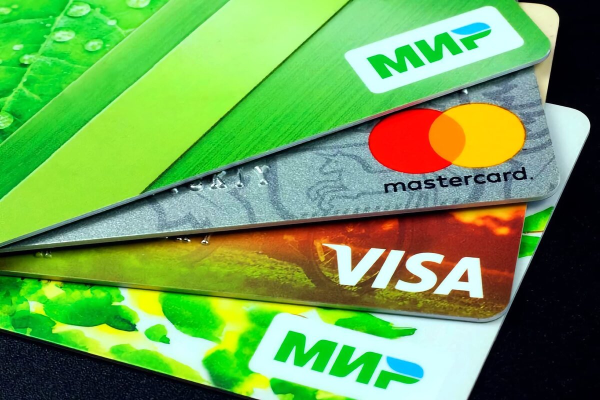 платежная система мир лого. банковская карта мир. банковская карта. карта мир мастеркард. международные платежные системы visa и mastercard.
