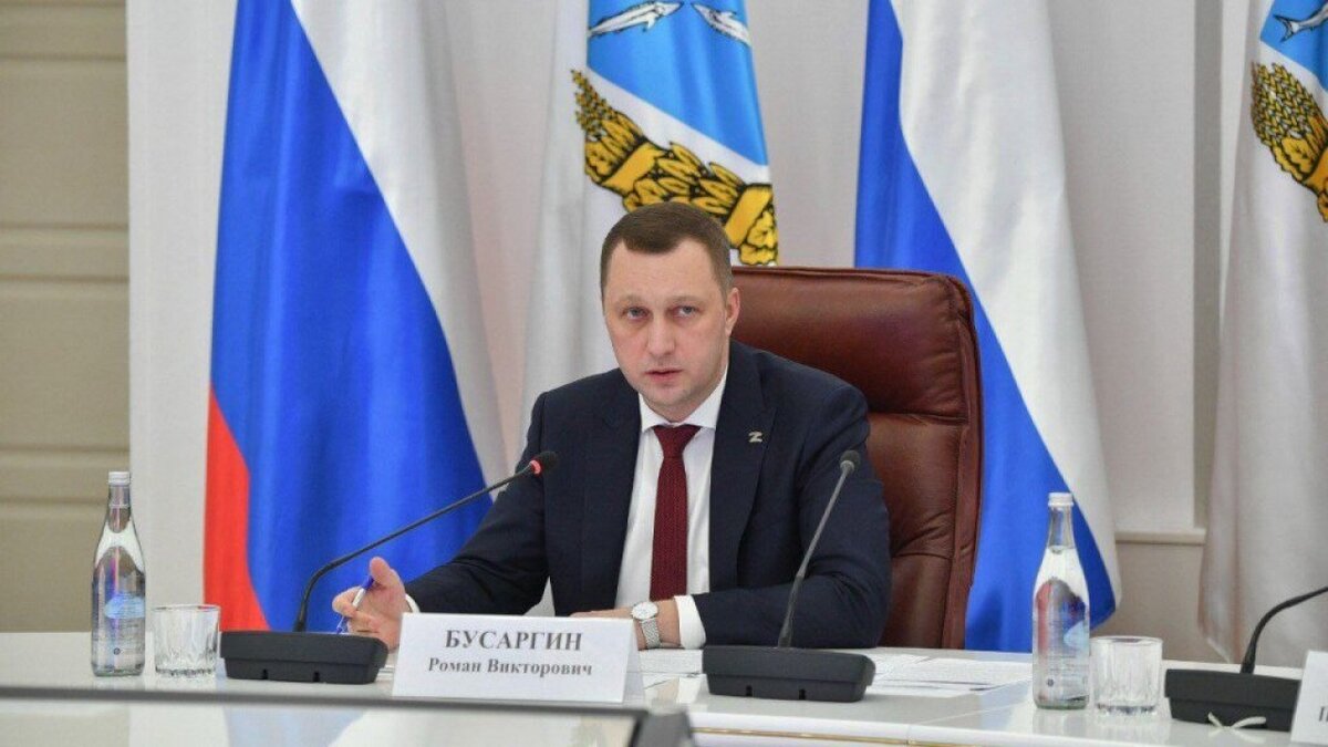    Бусаргин: перед 1 сентября продолжается распространение энтеровирусаНовости Саратова и области – Сетевое издание «Репортер64»