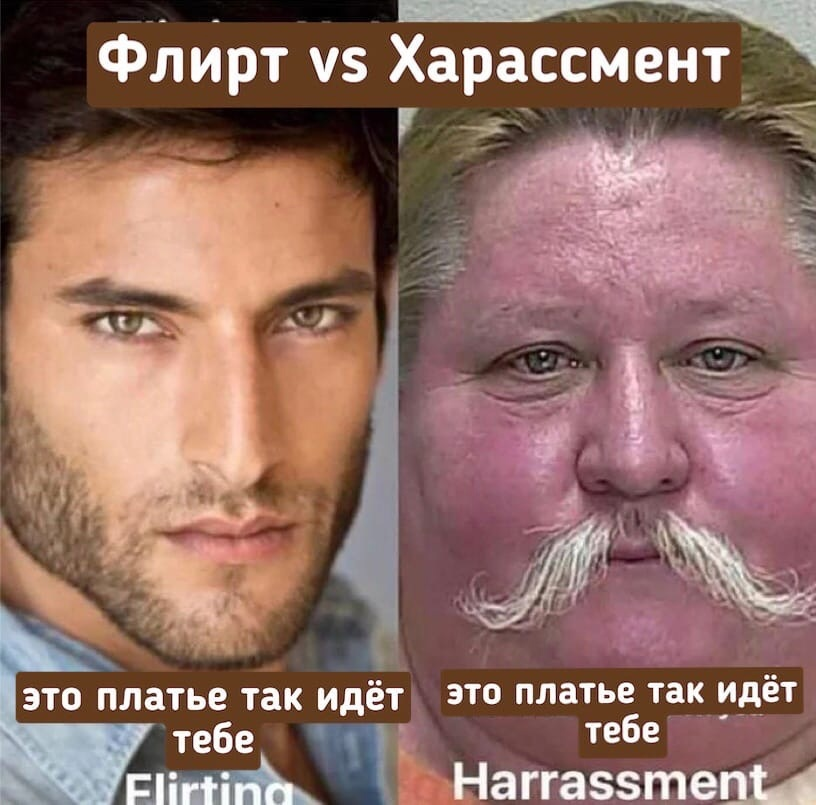 слева понятная и убедительная позиция, справа понятная но не убедительная