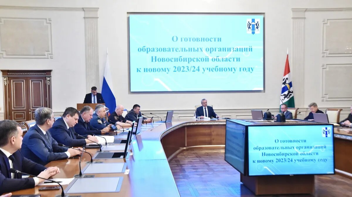 Фото: Правительство Новосибирской области