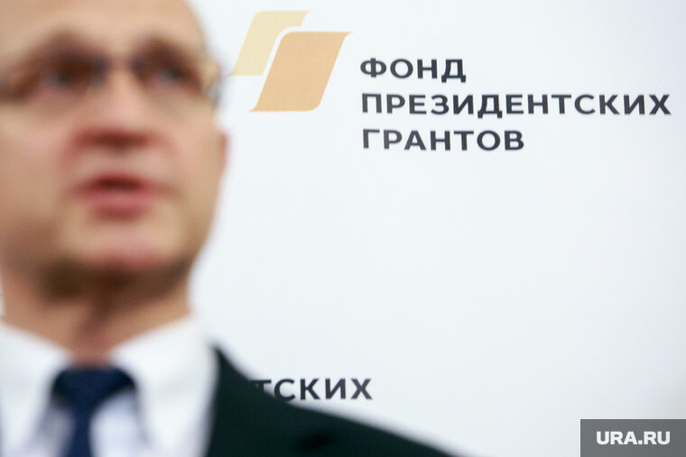    Молодежь Донбасса получила возможность участвовать в грантовых программах, в том числе Президентского фонда