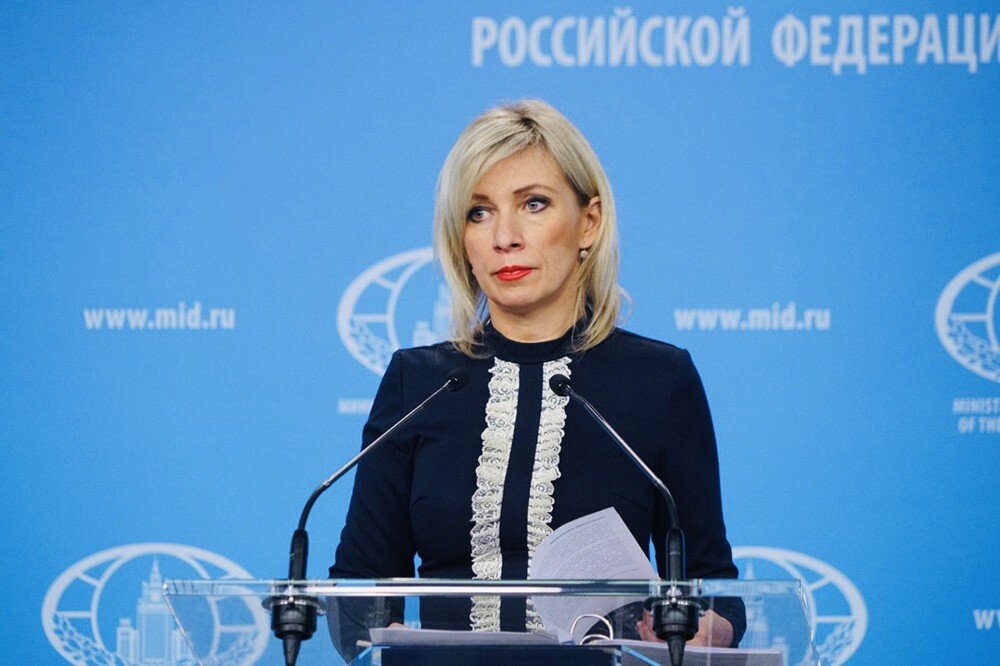   ©Пресс-служба Министерства иностранных дел Российской Федерации