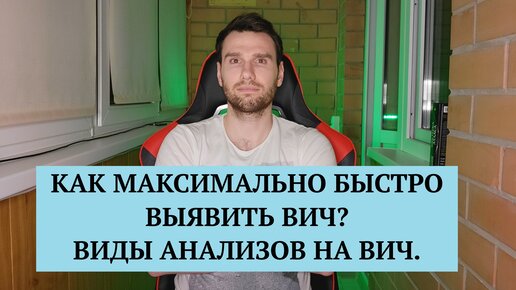 Доктор горбов. Гудвилл Строй Краснодар.