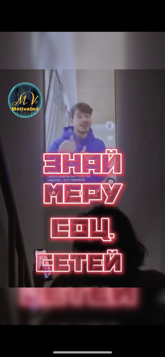 Видео из моего ТГ канала 