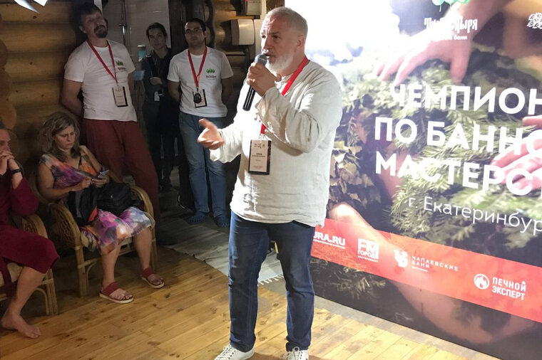    Василий Ляхов, который парил олигарха Романа Абрамовича Платон Перфильев @ URA.RU