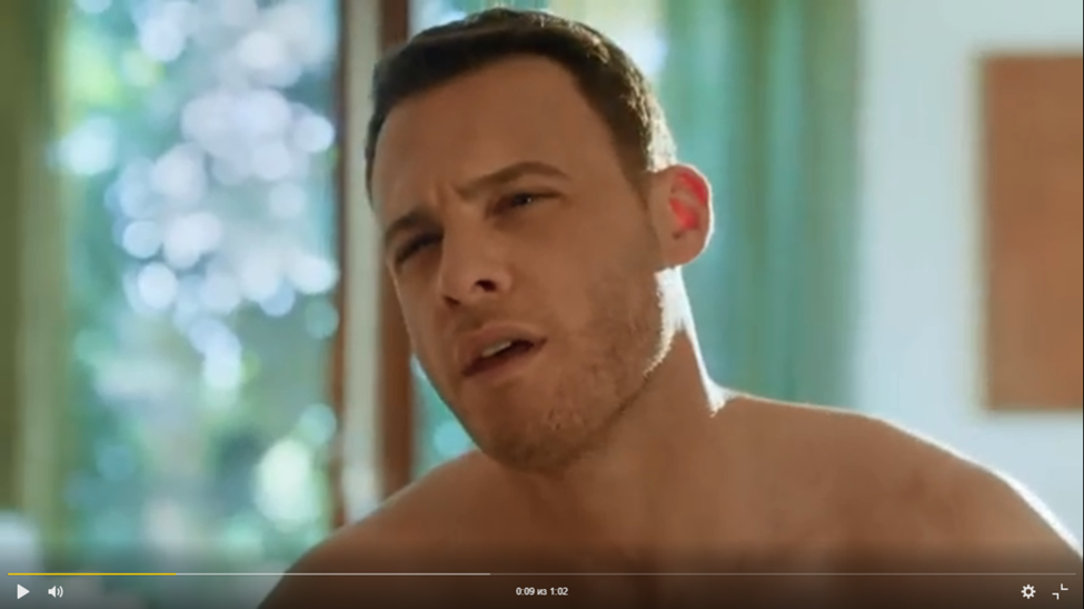 Кадр из сериала