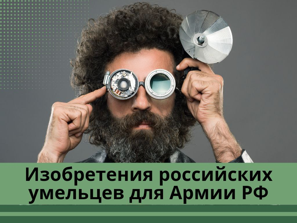 Источник Canva.com