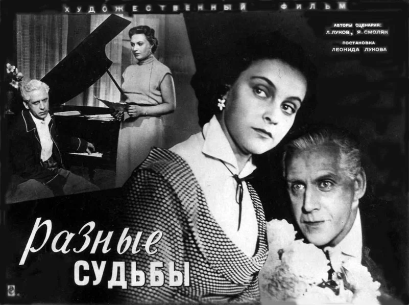 Добавьте описание