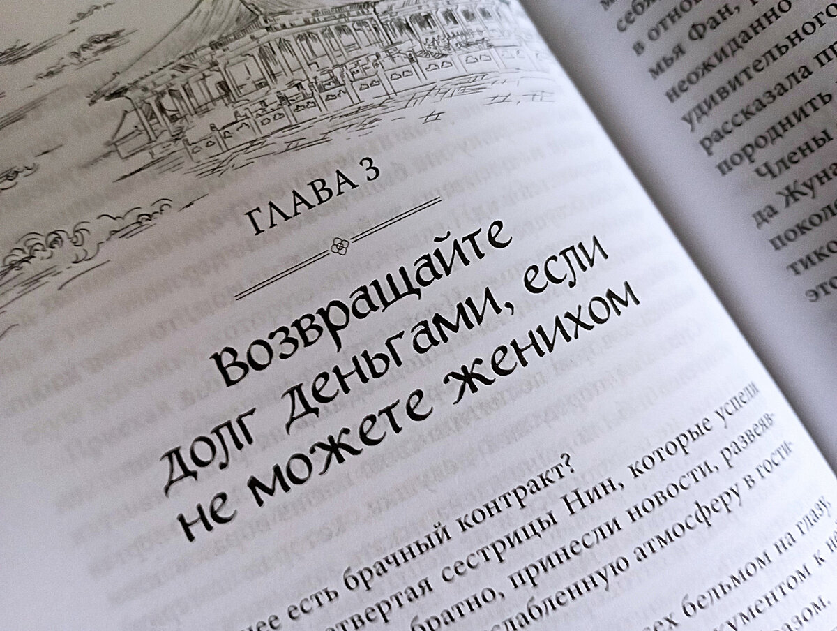 Ну а что, импортозамещение идет полным ходом не только в плане промышленности, но и в более тонких сферах.-2