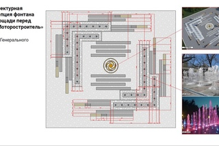 Судя по концепции, он будет прямоугольным и с логотипом авиационного завода УМПО, рядом с которым находится. Объект будет обыгрывать авиационную тематику