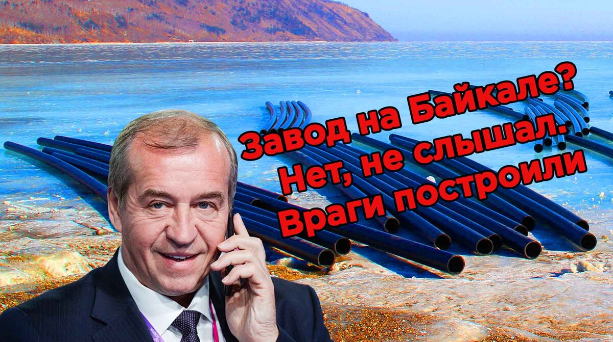 Коллаж: © Daily Storm