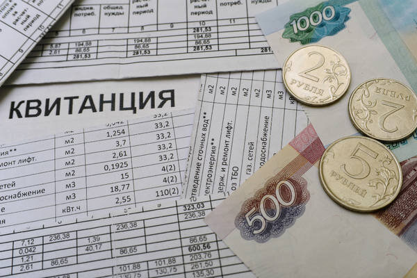 © Фото с сайта rg.ru