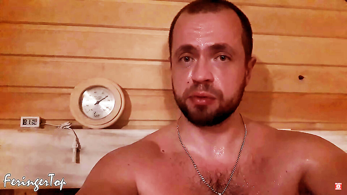 Банный градус. Градусы в бане. баня 200 градусов. баня 60 градусов. сауна 40 градусов.