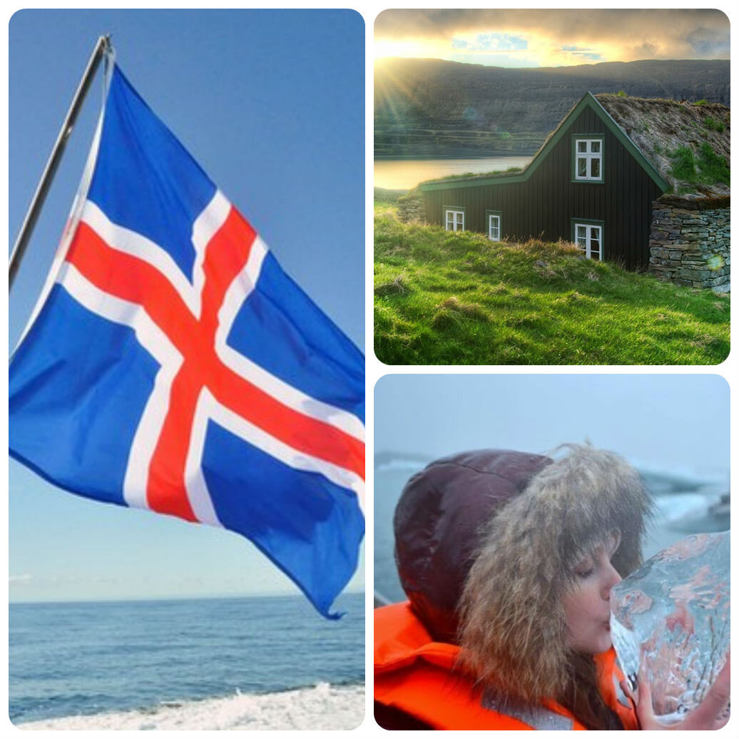 Что можно не брать в исландию